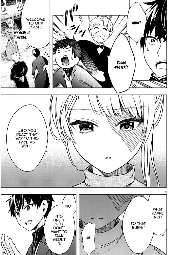 The Villainess Bride of a Backwater Noble Is Shockingly Competent. Chapter 1 Page 29
